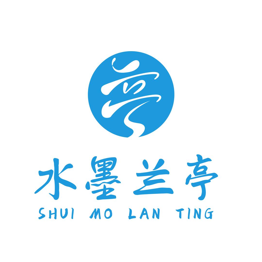 台州水墨兰亭度假酒店有限公司