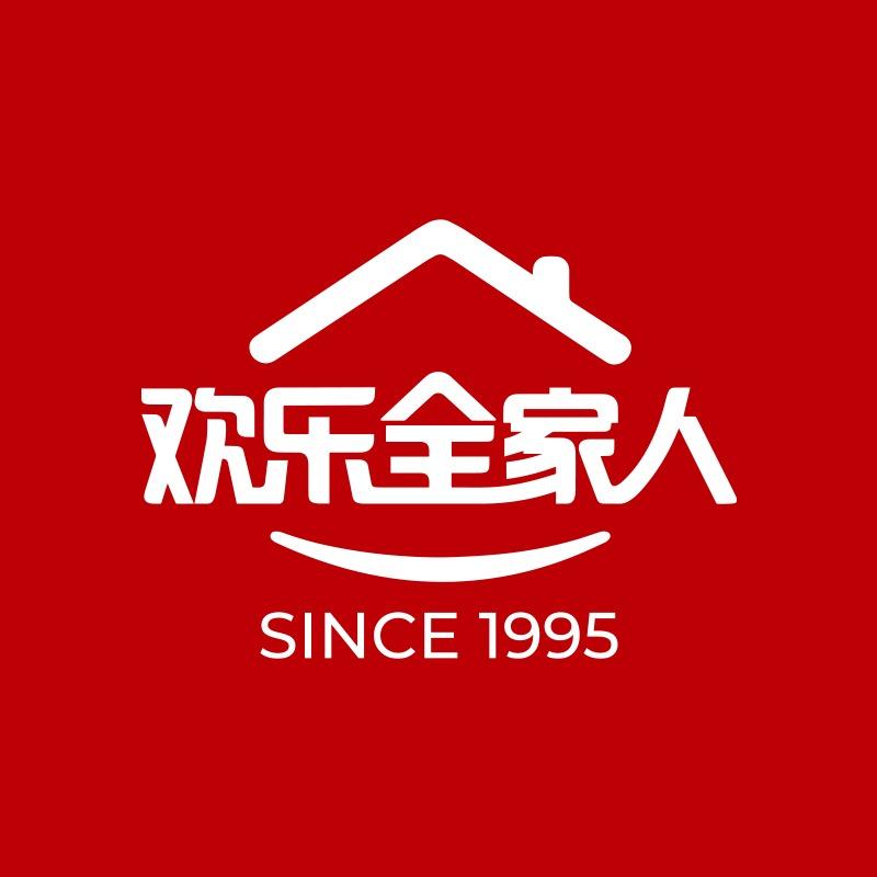 欢乐全家人内衣连锁(胡集二店)官方号