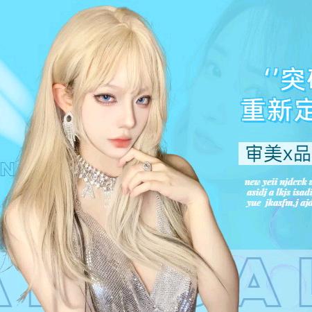 鼎剪发型设计（凤凰城店）