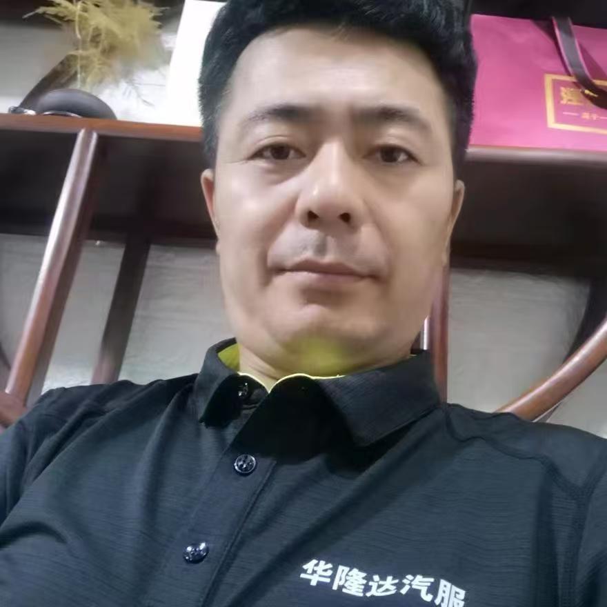 西安华隆达汽修（沣惠南路店）