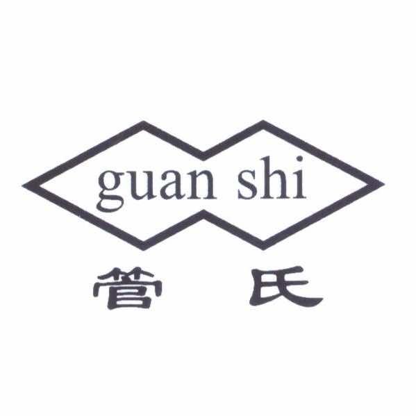 管氏茶叶旗舰店