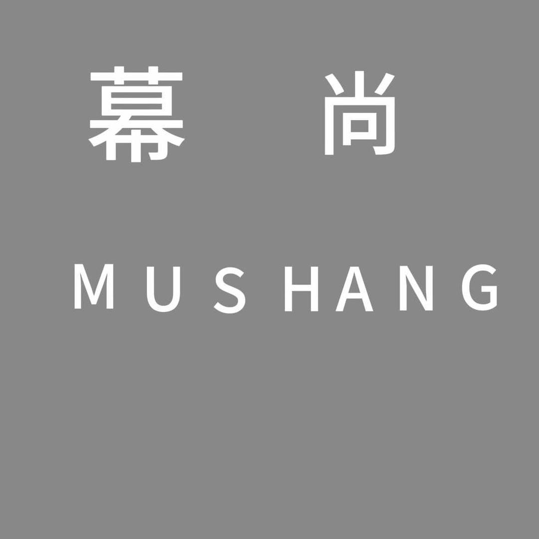 幕尚造型MUSHANG官方号
