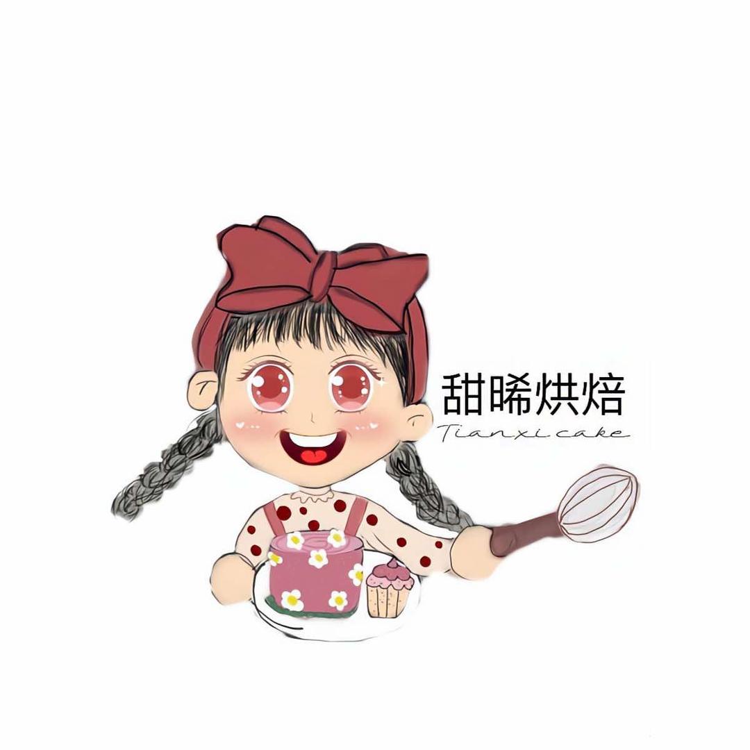 甜晞小院官方号