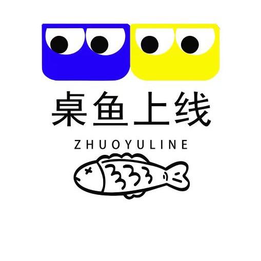 桌鱼上线·桌游台球Switch