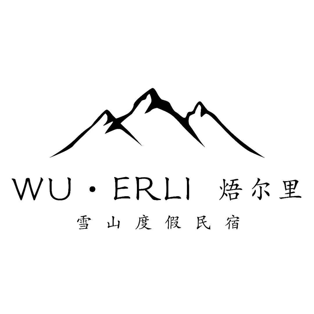 WUERLI·焐尔里日照金山酒店