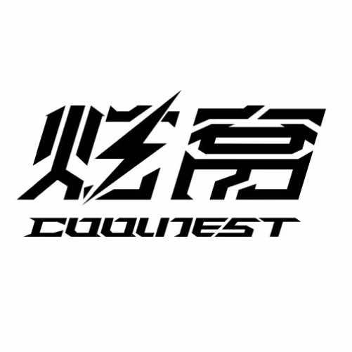 炫窝电竞酒店二店