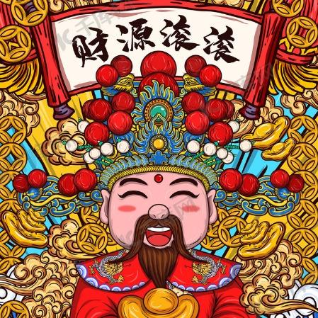 传奇小表妹直播号