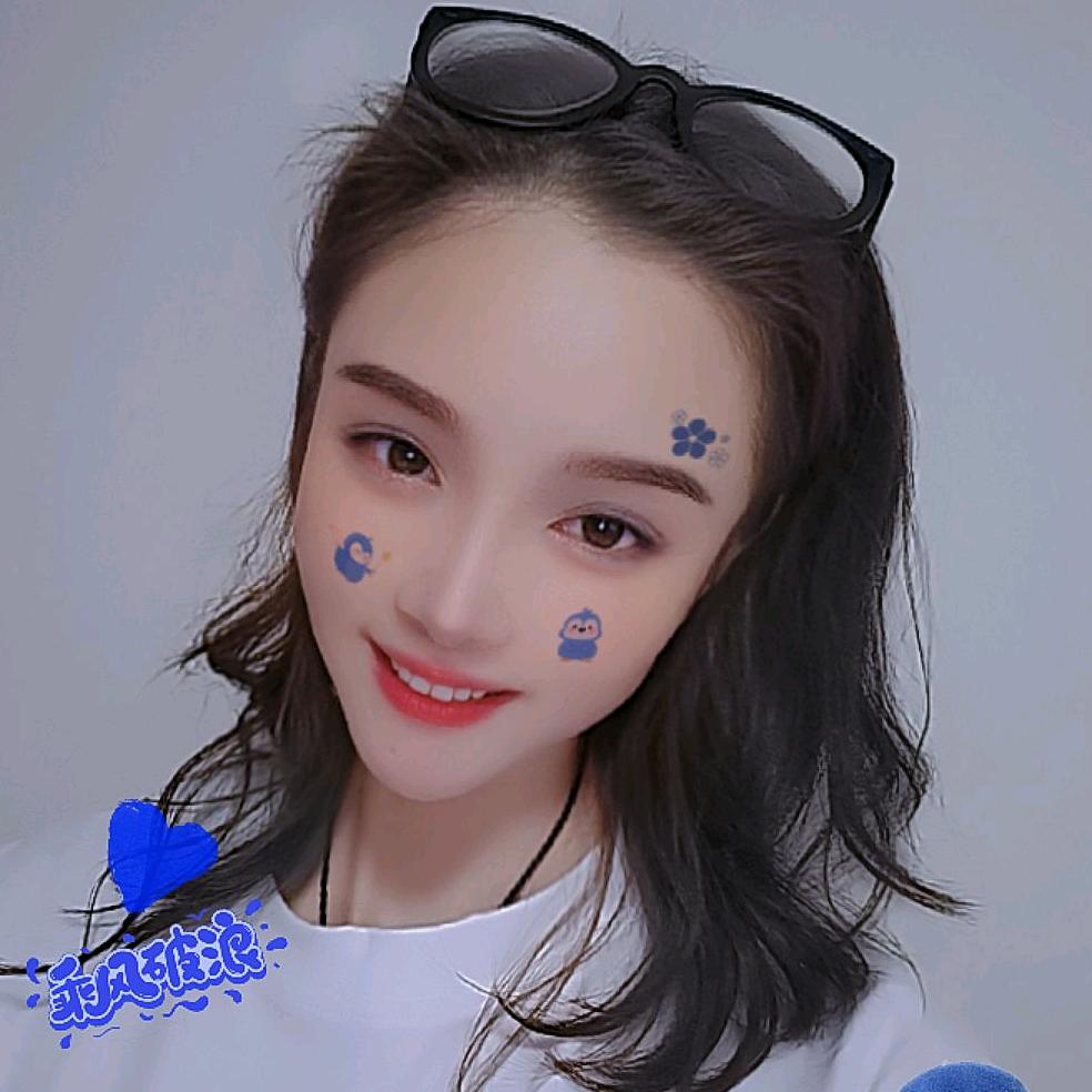 婷儿姐💞
