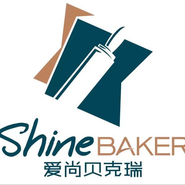 爱尚贝克瑞新家园店