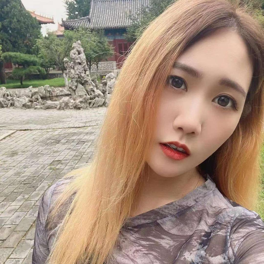 芙瑶