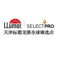 天津标题龙膜全球臻选店