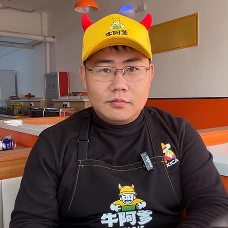 牛阿爹自助牛肉火锅