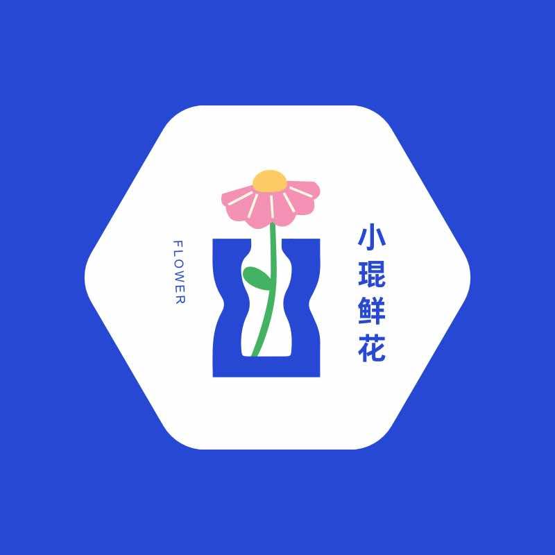 小琨鲜花婚庆