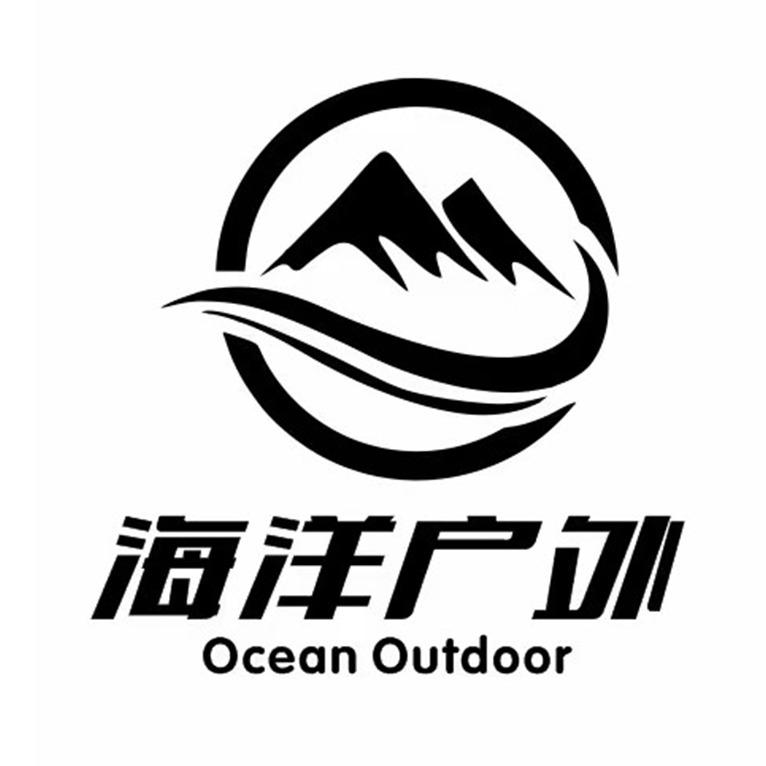 新疆海洋户外品牌集合（疆旅户外）红光山店