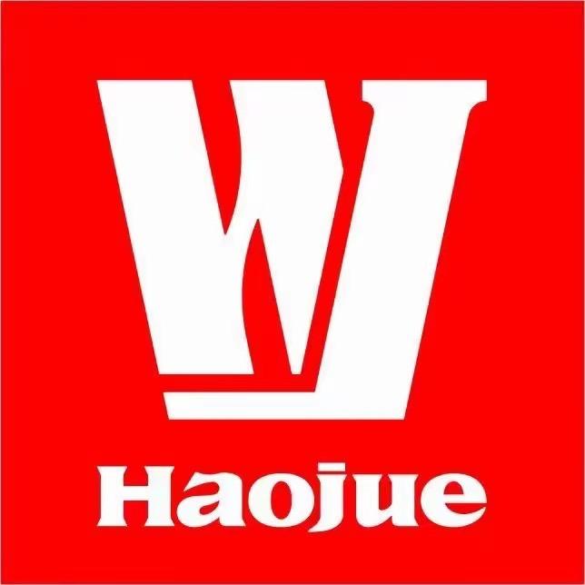 豪爵铃木(贵溪光头哥店)