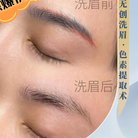 吉林市客似云来美甲美睫