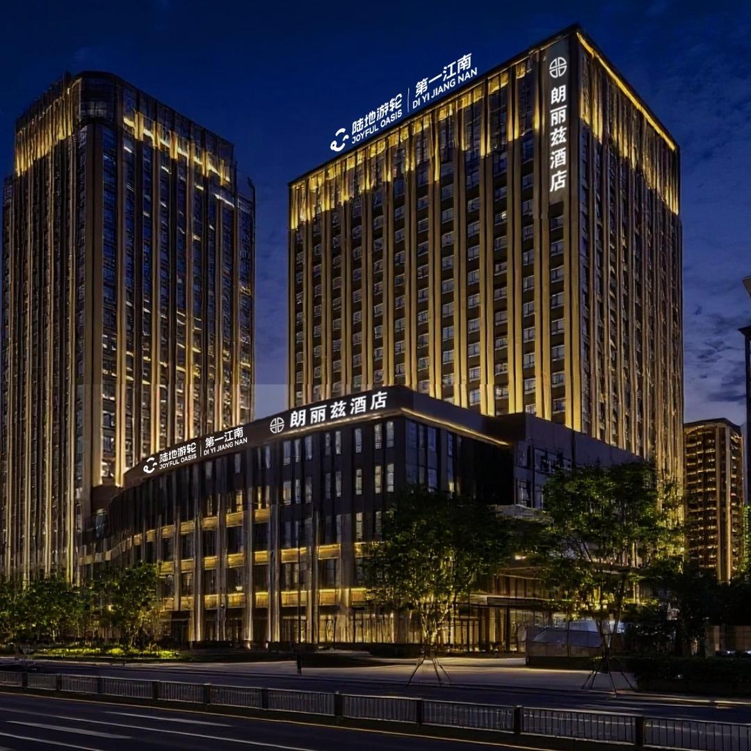 朗丽兹酒店(成都动物园昭觉寺南路地铁站店