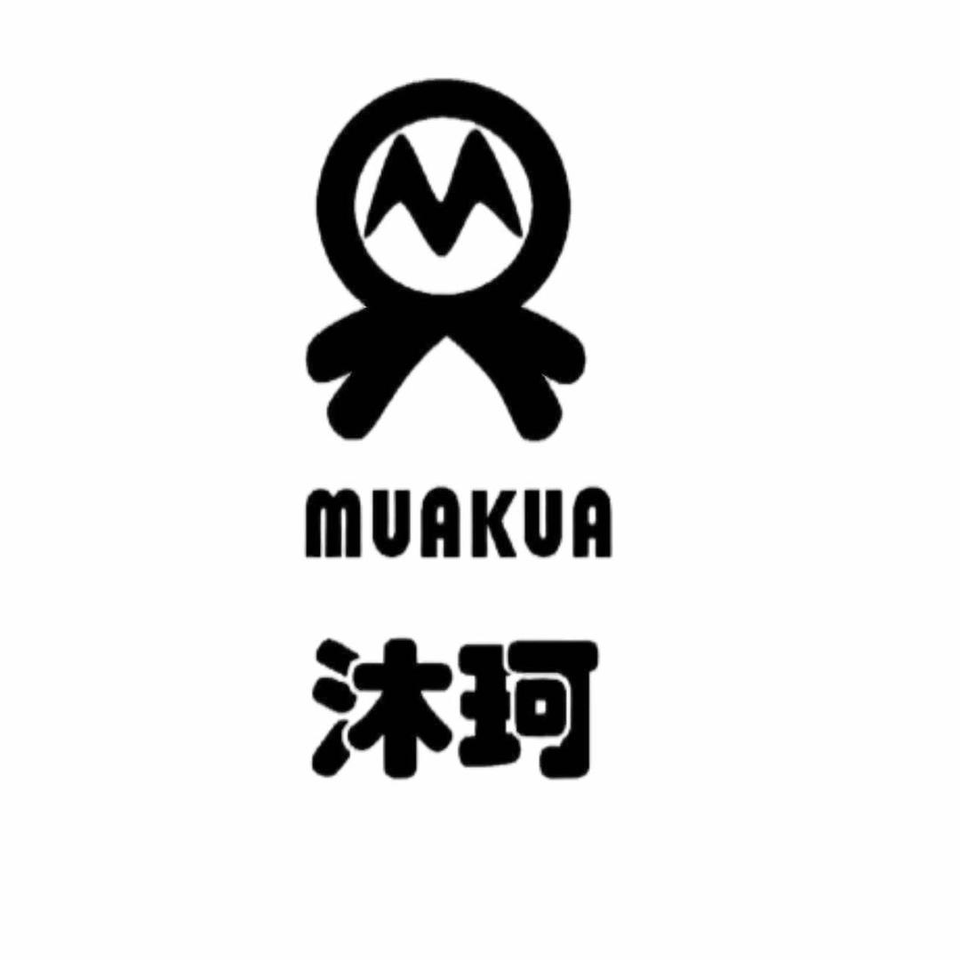 【MUAKUA沐珂】高品质羽绒服