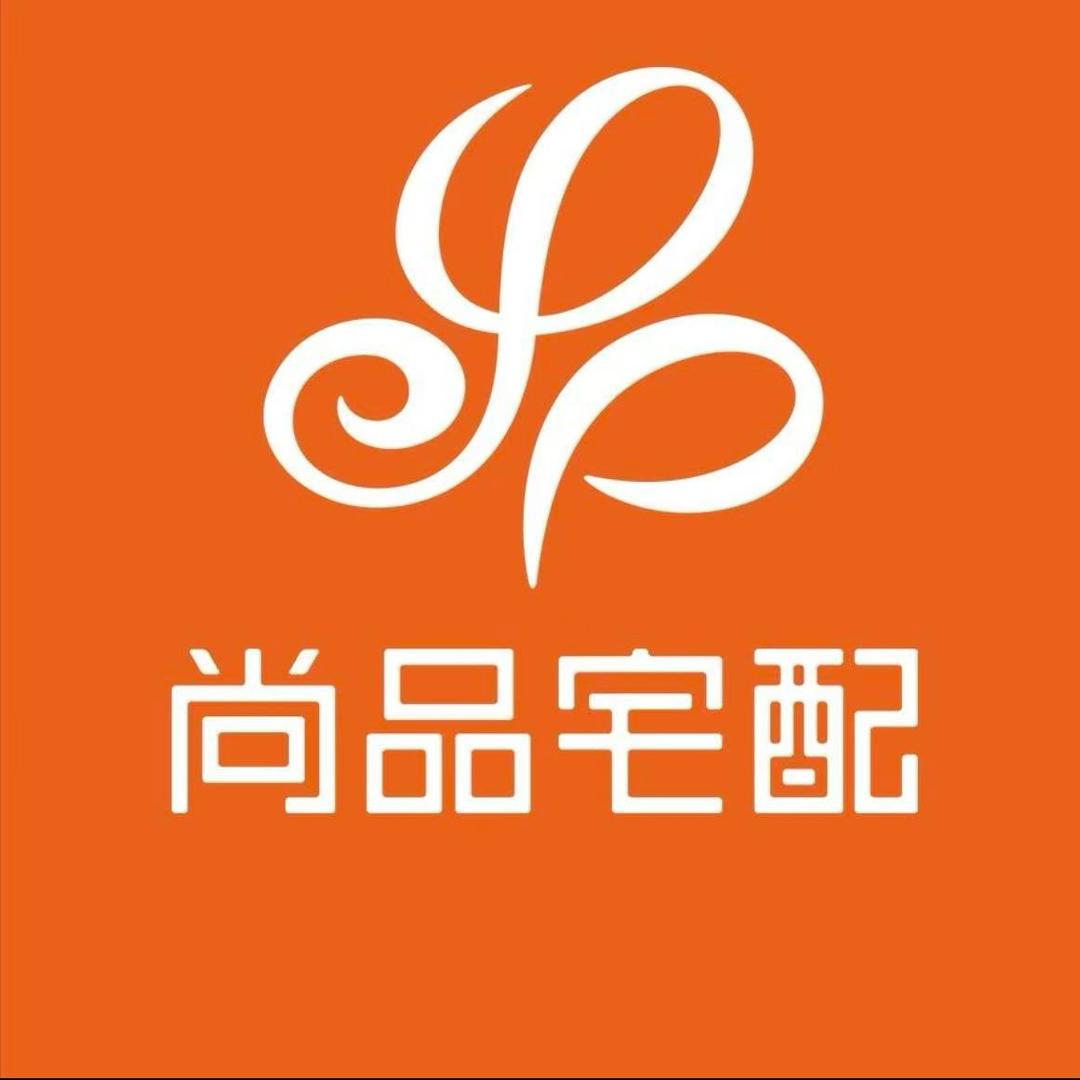 光山尚品宅配·橙饰家装饰