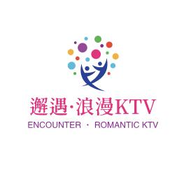 邂遇·浪漫KTV官方旗舰店