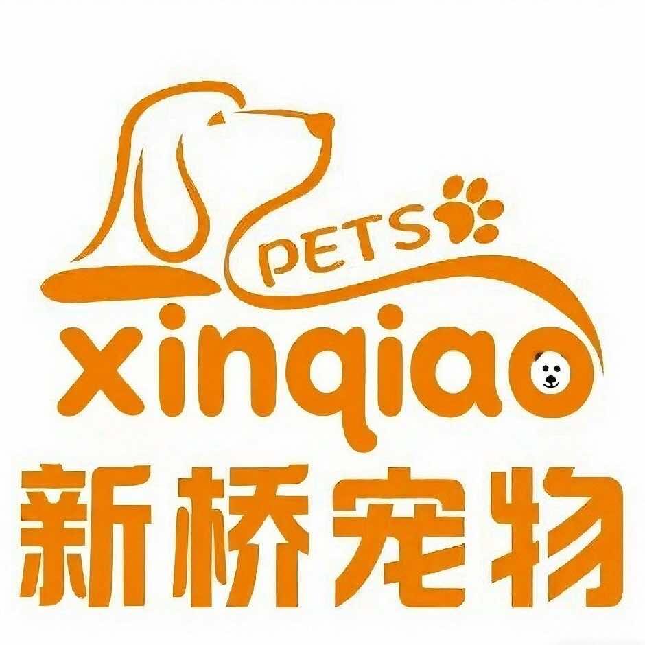 新桥宠物（阳光湖樾店）官方号
