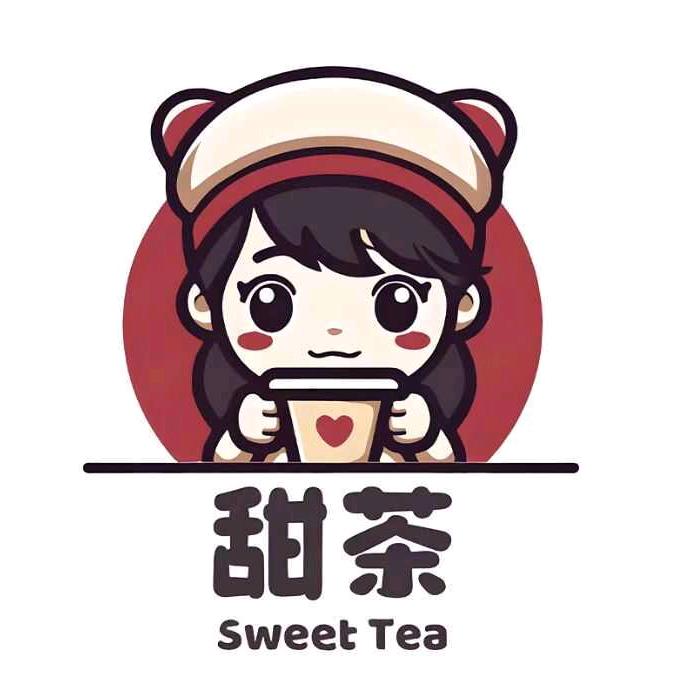 甜茶茶饮官方号