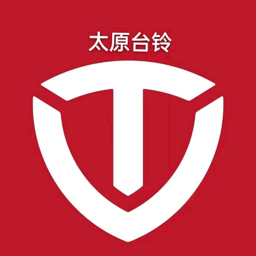 太原台铃运营中心