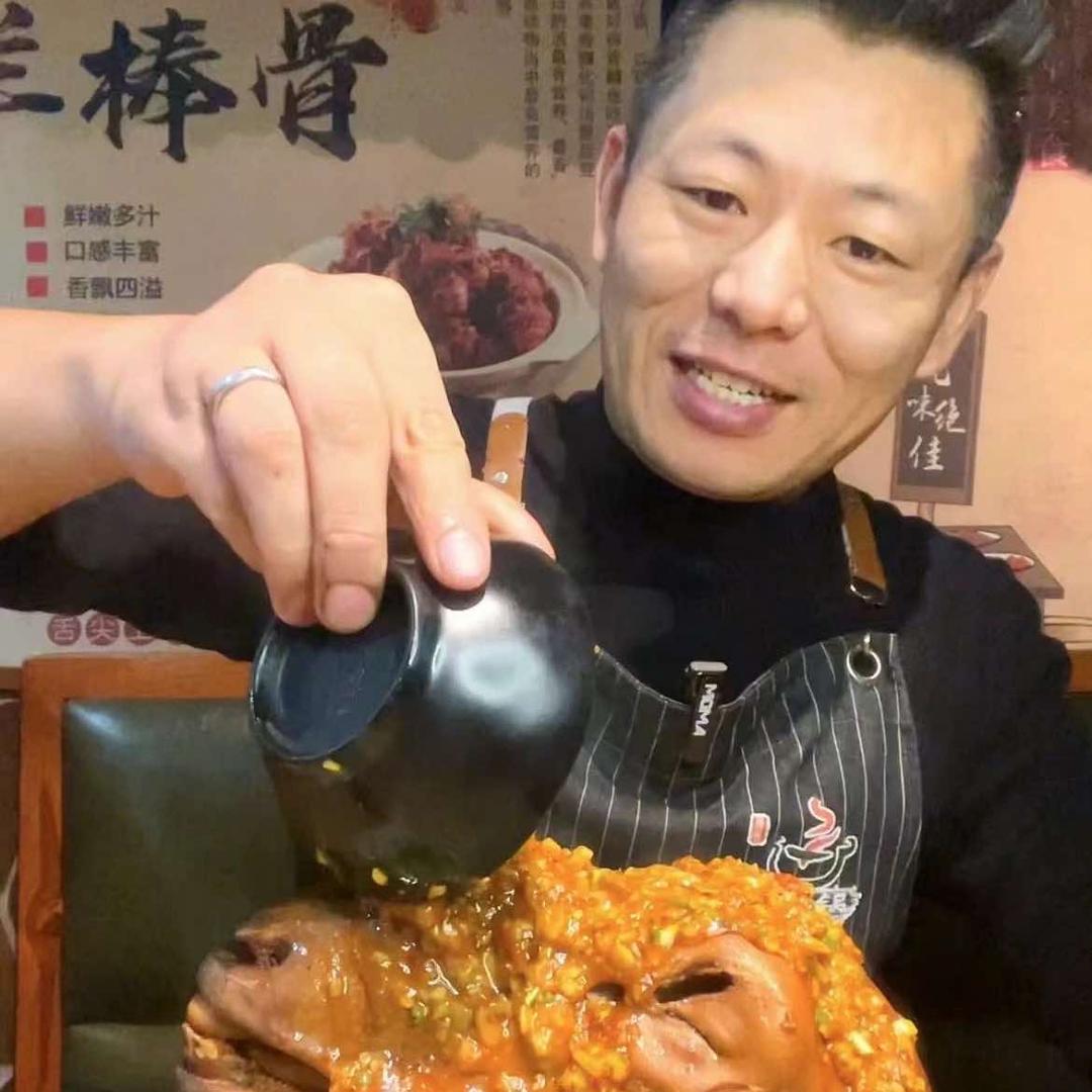 来一锅羊棒骨火锅官方号