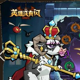 大大方方玩闪闪直播号