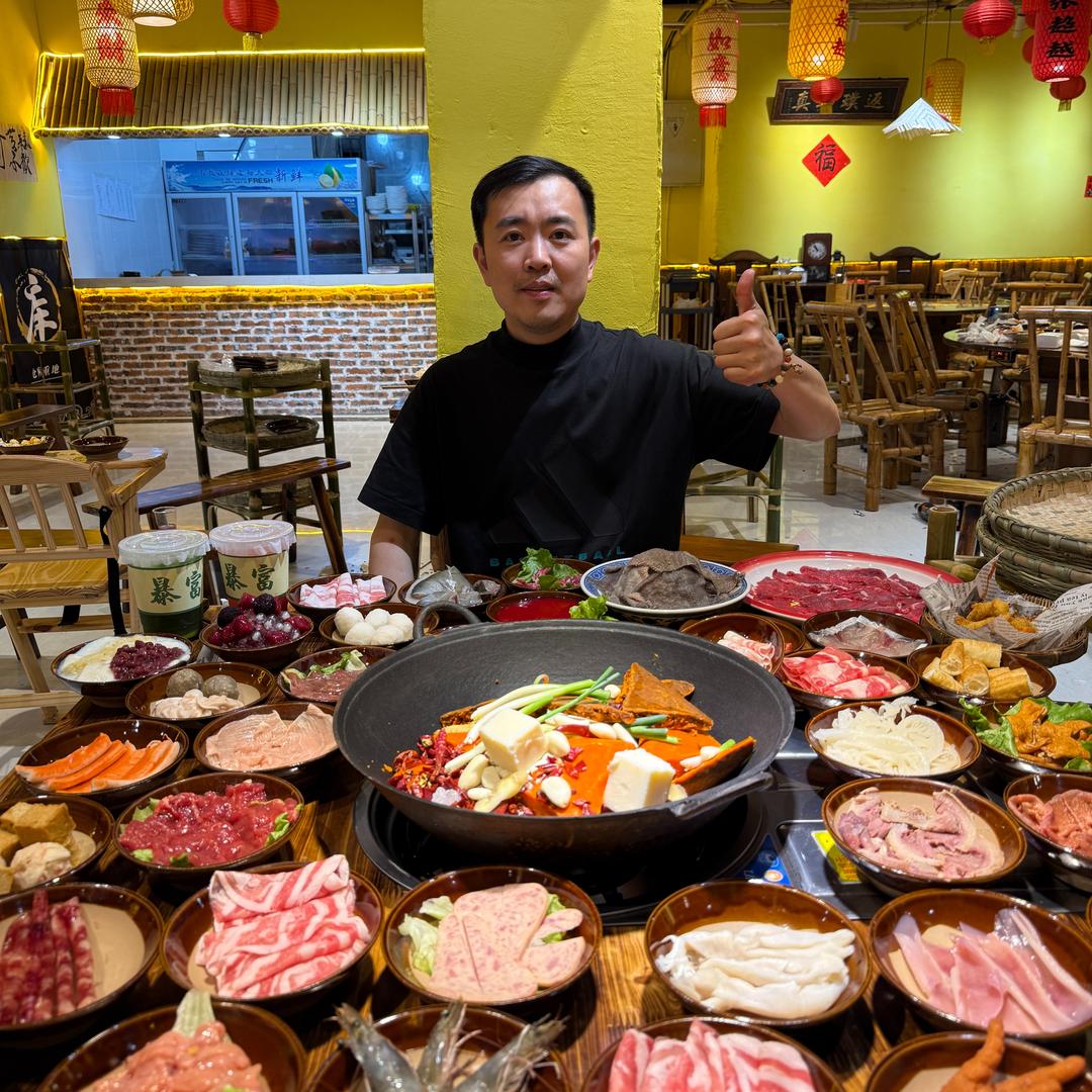 张超越重庆老火锅(阜南店)