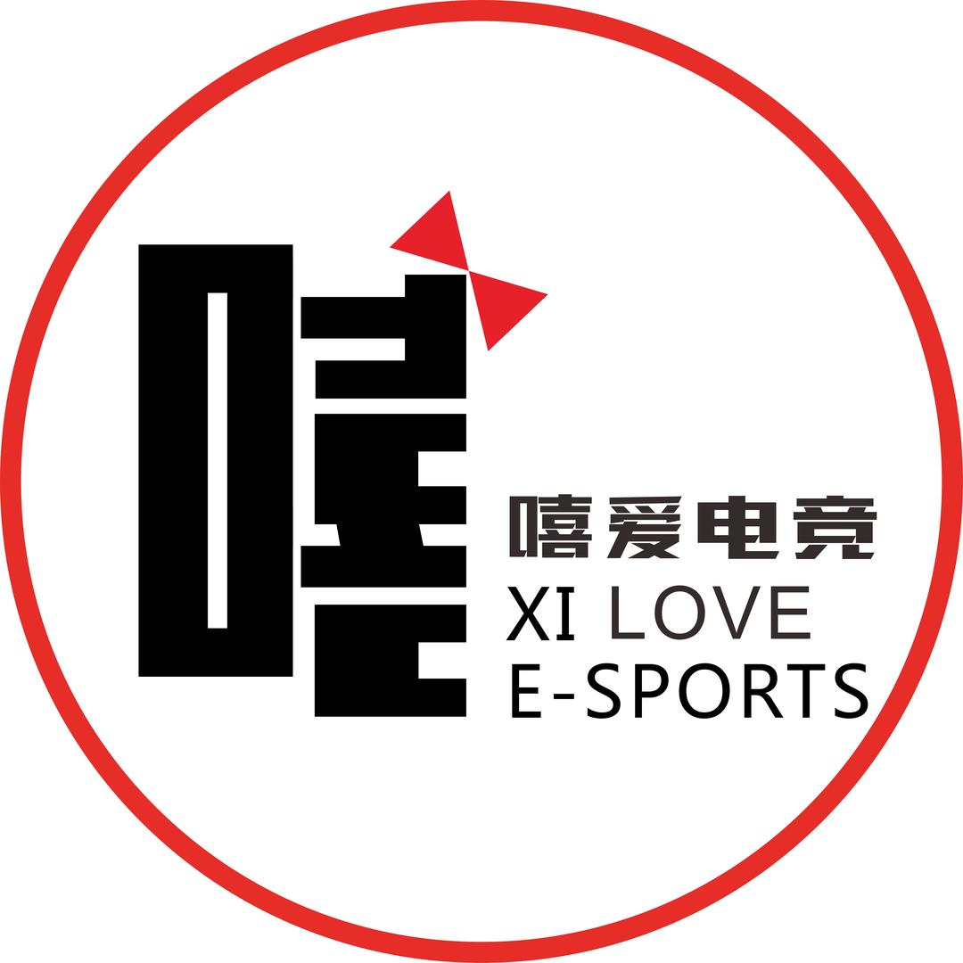嘻爱官方号