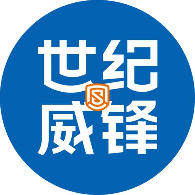 世纪威锋海沧店