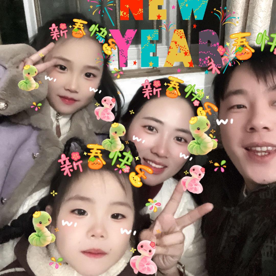 富一楼·齐齐哈尔炭火烤肉