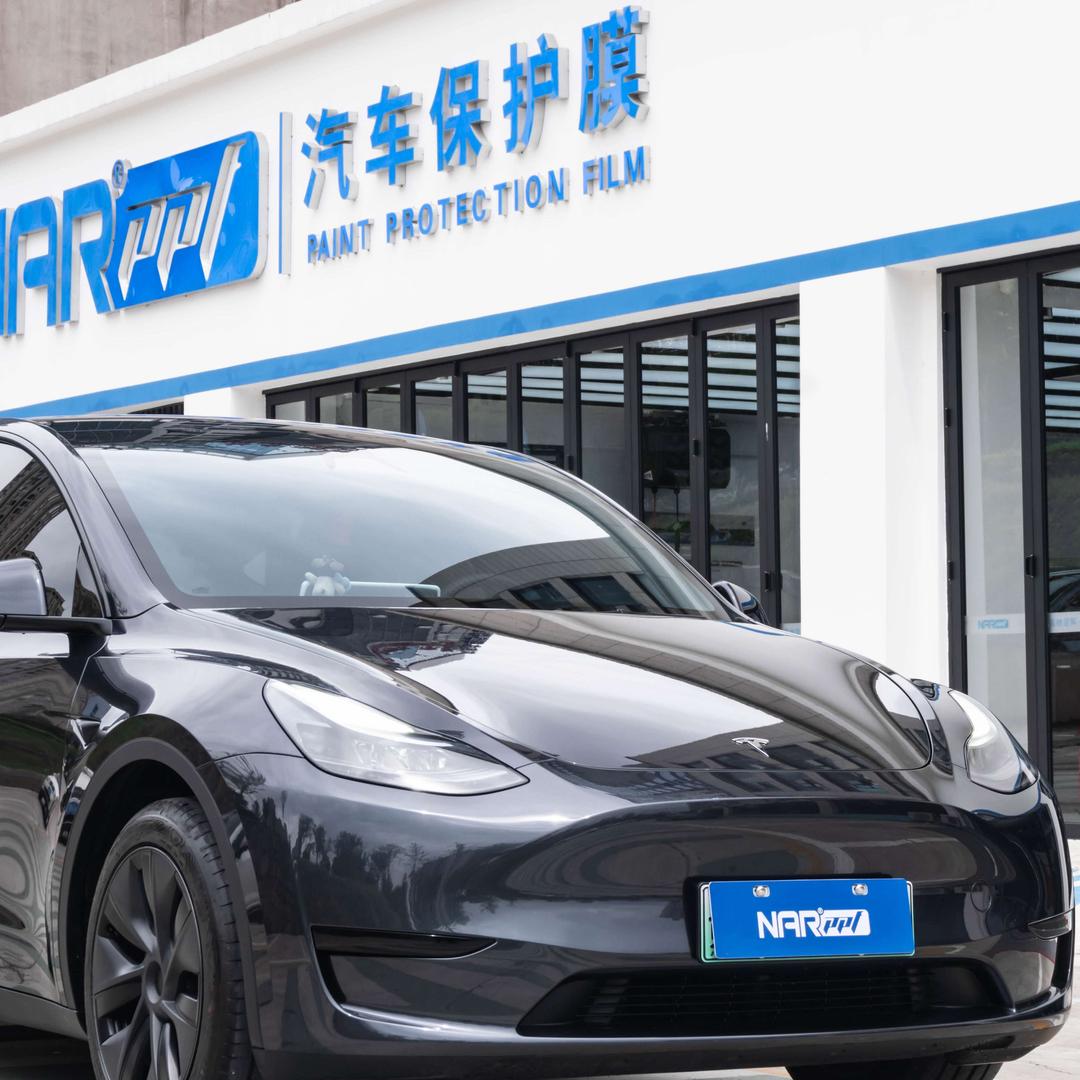 贵阳纳尔PPF汽车贴膜