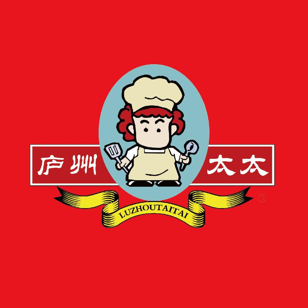 庐州太太