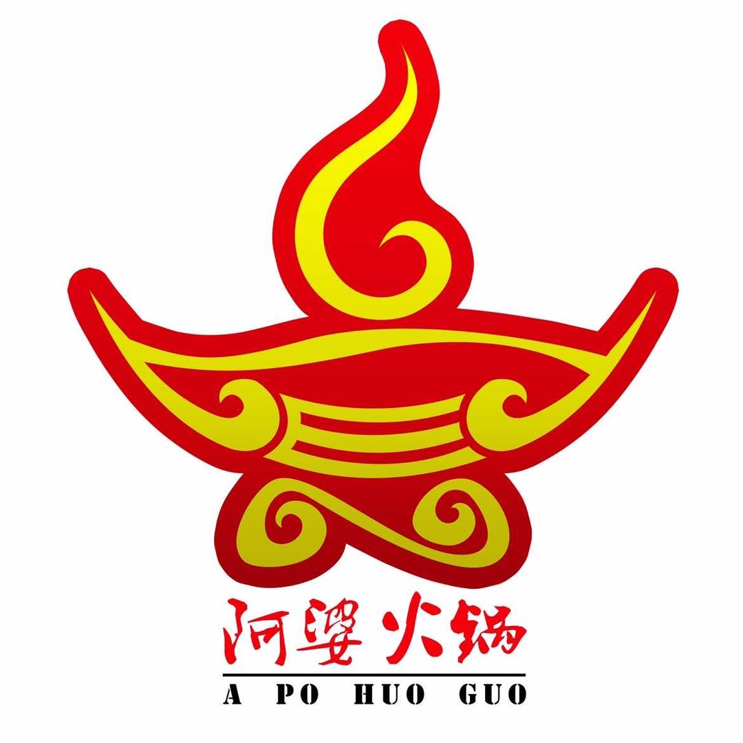 阿婆火锅(容商广场店)官方号