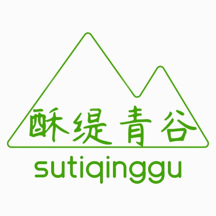 黔东南凯里酥缇青谷供应链批发