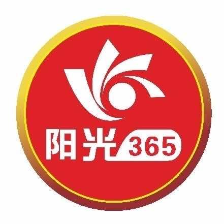 阳光365家具总部团购