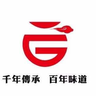 重庆锅锅筵水八块火锅店