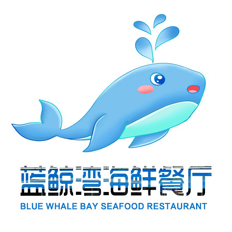 蓝鲸湾海鲜山庄（小径湾黄金海岸打卡店）
