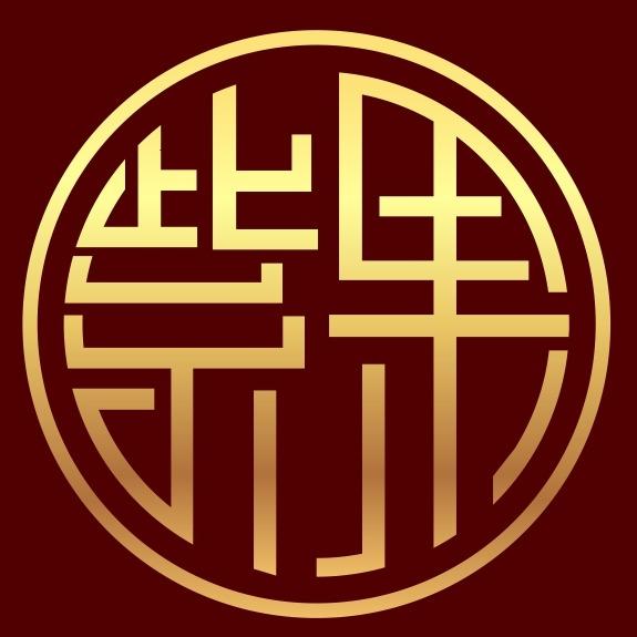 紫果体龄管理总部