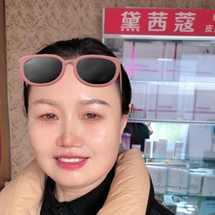 汤阴县黛茜蔻美容馆