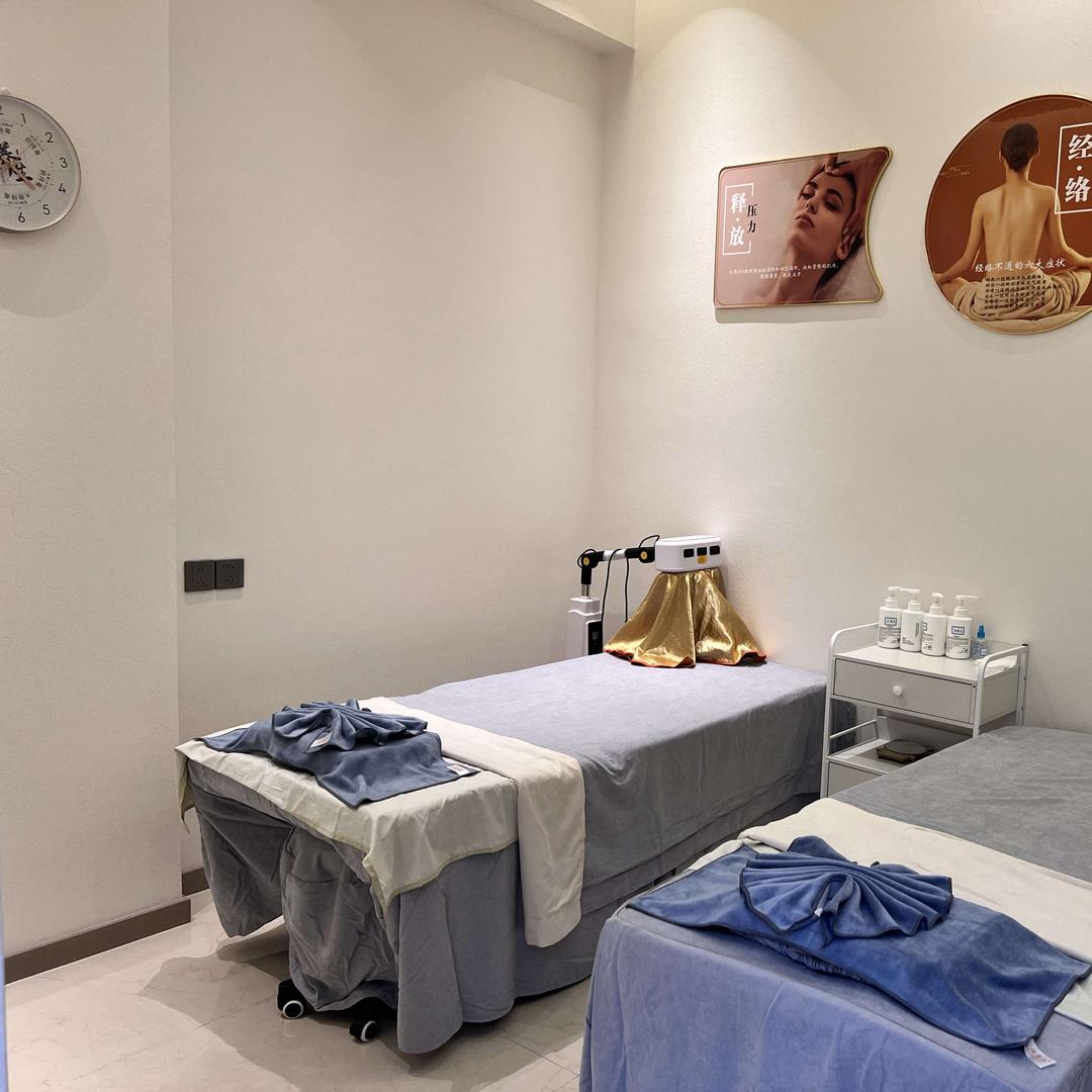 商州悦己康养护肤