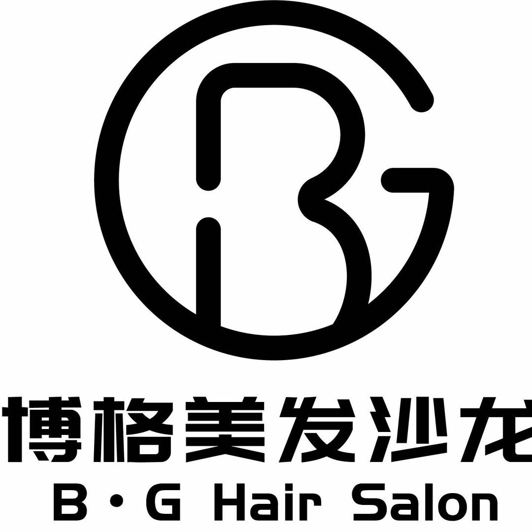 博格发型设计官方号
