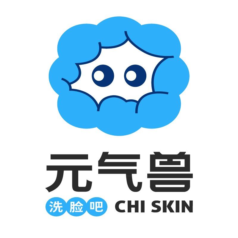 元气兽·洗脸吧（都江堰水街店）