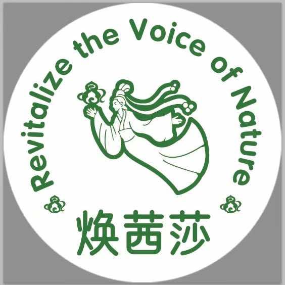 焕茜莎官方账号