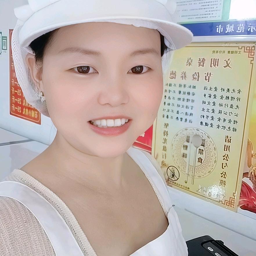 刘阿姨石城芋饺(赣县店)
