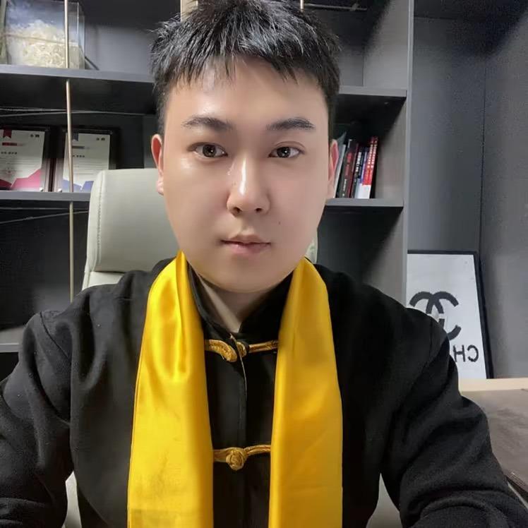 缘德安全屋号（盈辉）