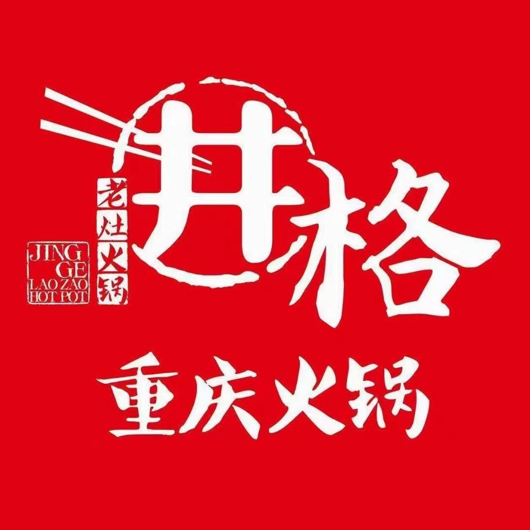 aldttzf751219