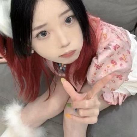 优齐杉新新好物